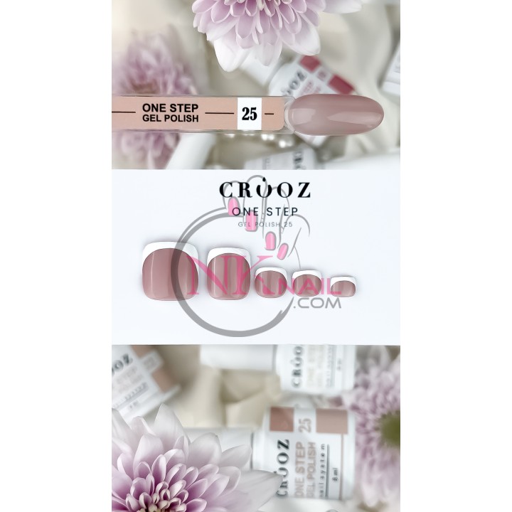 Гель-лак Crooz Однофазний One Step №25, 8мл TPO free